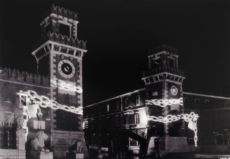 Porta Magna, Arsenał, 1986