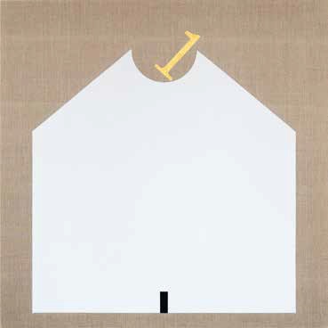 Jedyńcy, 2011, akryl, płótno, 100 × 100 cm